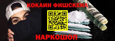 тгк Краснодар