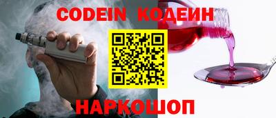 сатива Краснознаменск