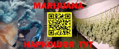 тгк Краснодар