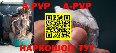 тгк Краснодар