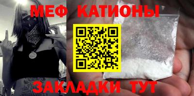 тгк Краснодар