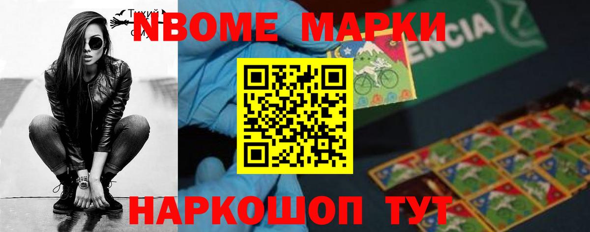 LSD-25 экстази ecstasy  LSD-25 экстази кислота  Калининград  Вход с VPN 